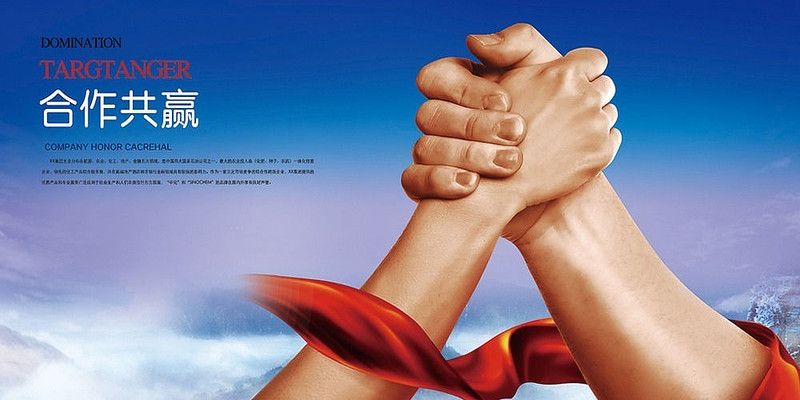 ��ҵ�Ļ�������Ӯչ����� PSD