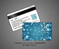 ܰʱдVIPԱز