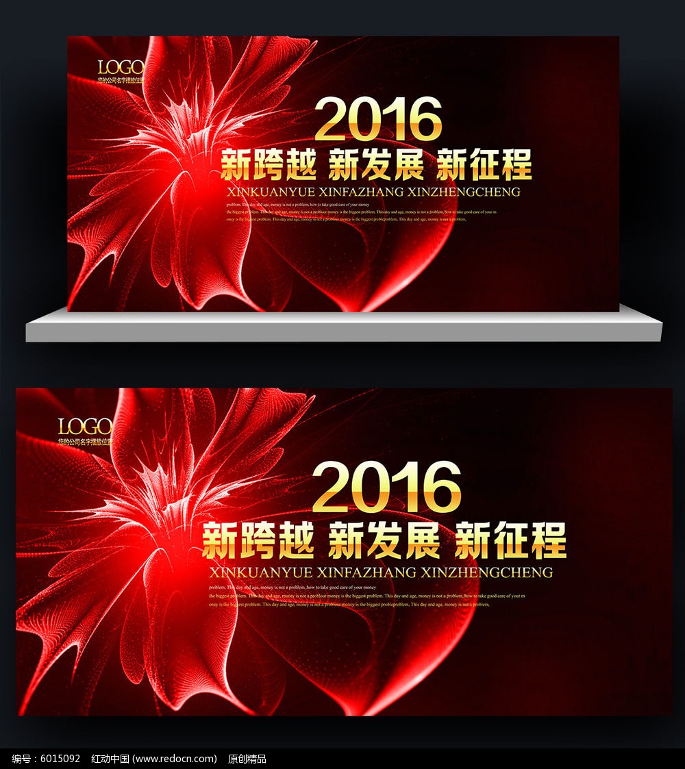 �߶˵ز������ᱳ����չ��