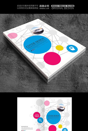 ���μƻ������