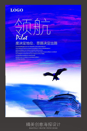 ��ɫ������ҵ�Ļ�֮�캽չ��һ�