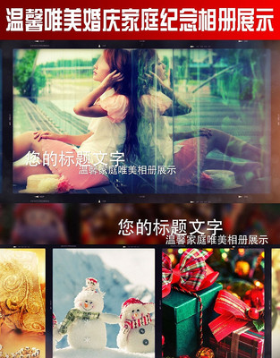 ��ܰΨ�������ͥ�������չʾ aep