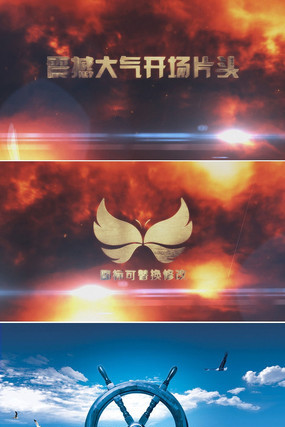 �𺳴�����ҵͨ��ƬͷAEģ��