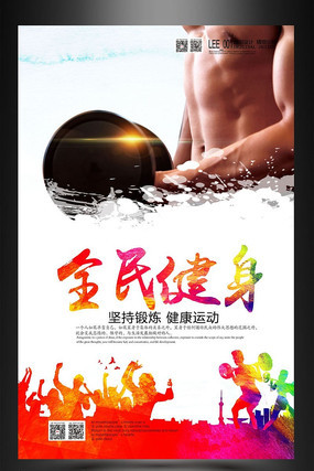 �Ų�ʱ��ȫ�����������