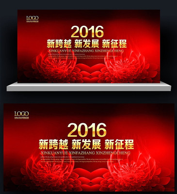 ��Ʒ���к�ɫ������