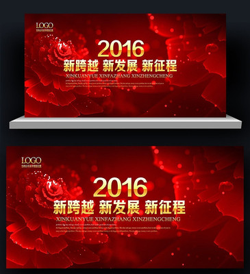 ��ױƷ�������չ�����