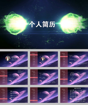 ǿ汳˼pptģ