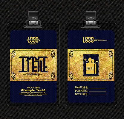 ŷʽ��Լ��������֤