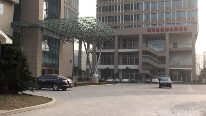 企业楼房视频素材 企业楼房视频素材