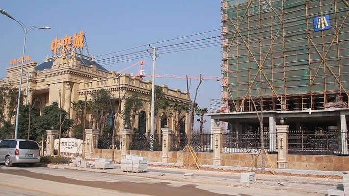 施工楼房视频实拍 施工楼房视频实拍