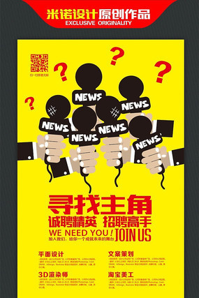 Ѱ�����Ǵ�����Ƹ�������