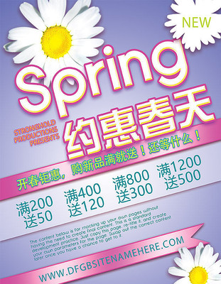 Լ�ݴ��칺��