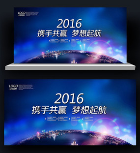 ����ز��������չ��