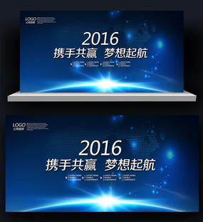 �߶��������ɫͨ�ñ�����չ��