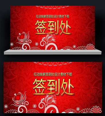 ���ǩ����