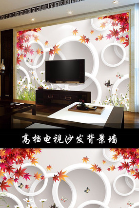 现代简约梦幻花卉3D壁画电视背景墙 现代简约梦幻花卉3D壁画电视背景墙