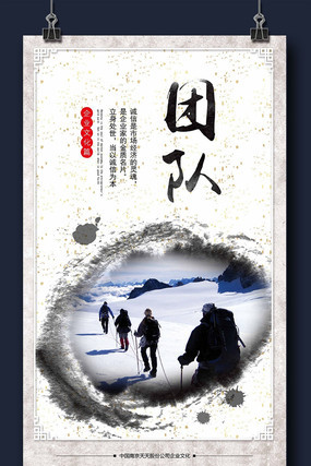 �й�����ҵ�Ļ��Ŷ�չ��