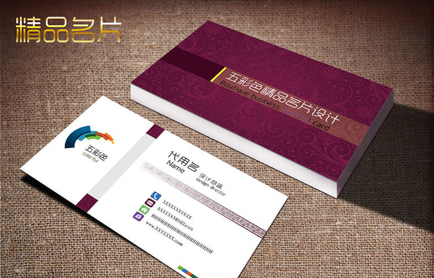 ��ɫ�ŵ������Ƭ