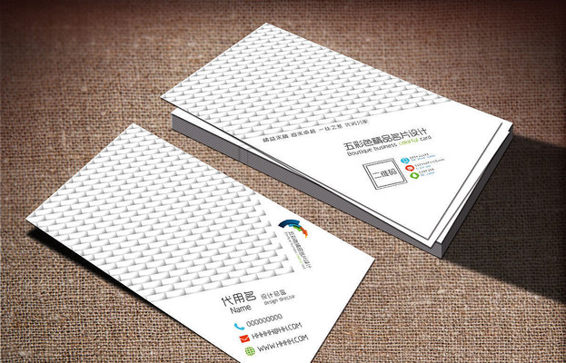 ��ɫ��֯��Ƭ