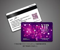 ߶ɫVIP