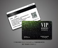 ⾫»VIPģ