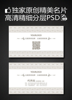 ���Ŵ���ҵ��Ƭ