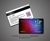 ԼʱVIPԱز