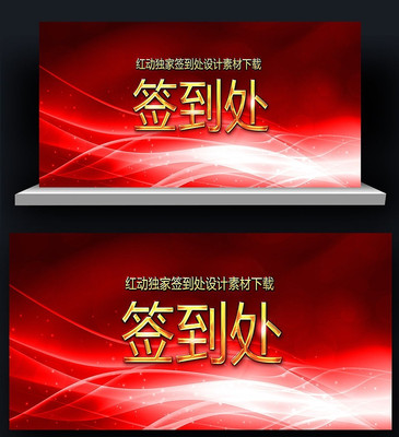 ��ɫ�Ƽ�����ǩ����