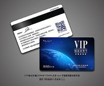 ɫVIP߶˻Ա
