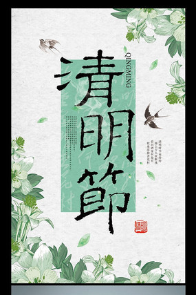 ���������