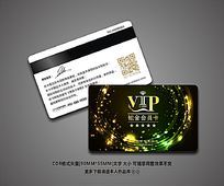 ʱдֻVIPԱ