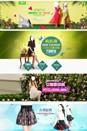 �Ա�Ůװ���������·���