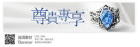 ɫ鱦banner