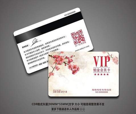 ����÷��ʸ���ز�