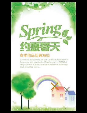 ������ɫ���������������