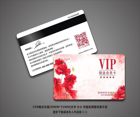 �����ֻ滨��VIP��Ա���ز� CDR