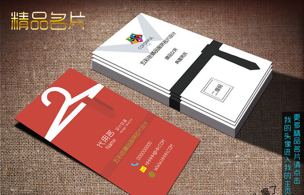 ��װ��˾������Ƭ