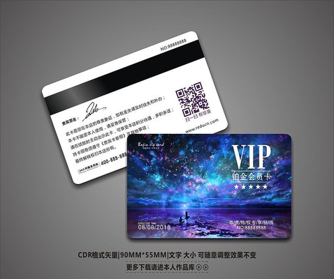 ����ǿո߶�VIP����� CDR