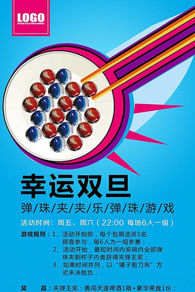 �е�����ϷXչ�� PSD