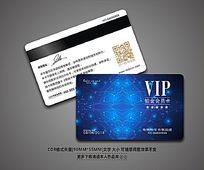 ɫԼVIP