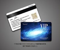 ɫǿVIP
