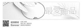 ʱо鱦banner