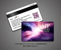ɫ߶VIP