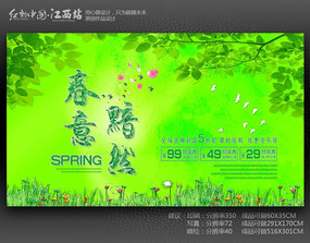 ��������̳�����