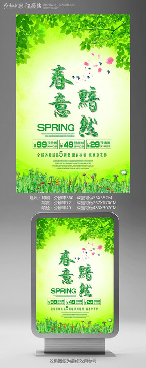 ��������̳�����