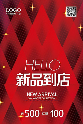 ��Ʒ����Xչ�� PSD