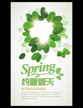 ������ɫ��Ҷ�̳���Ʒ���������������