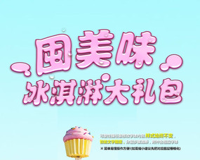 ��ɫ����