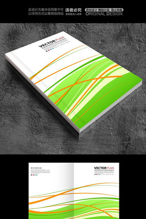 ������Ʒ���