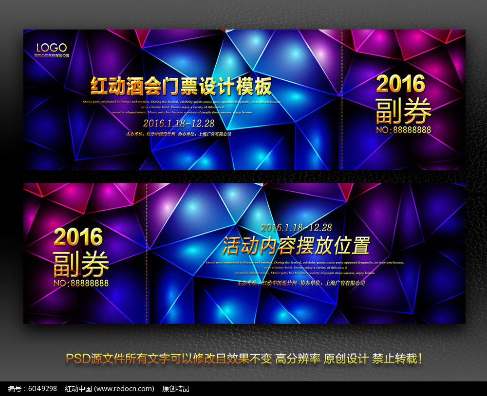 �ưɻ��Ʊ���